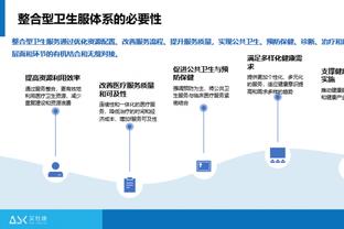 2023赛季女超大结局：武汉江大女足四连冠，四川女足降级